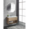 Тумба BELBAGNO KRAFT KRAFT-900-1C-SO-RNN